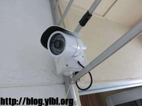 CCTV Front View