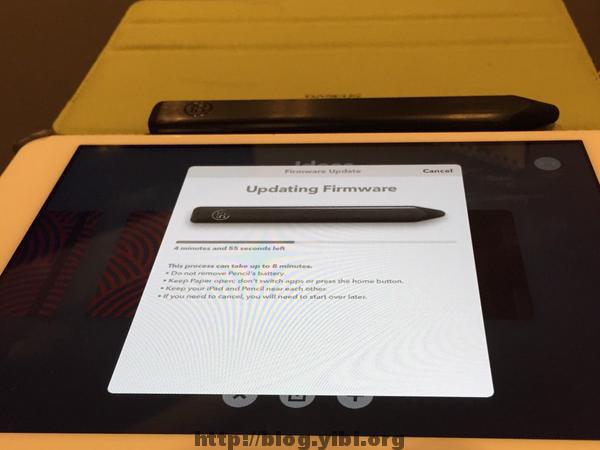 Upgrading the firmware on my stylus.