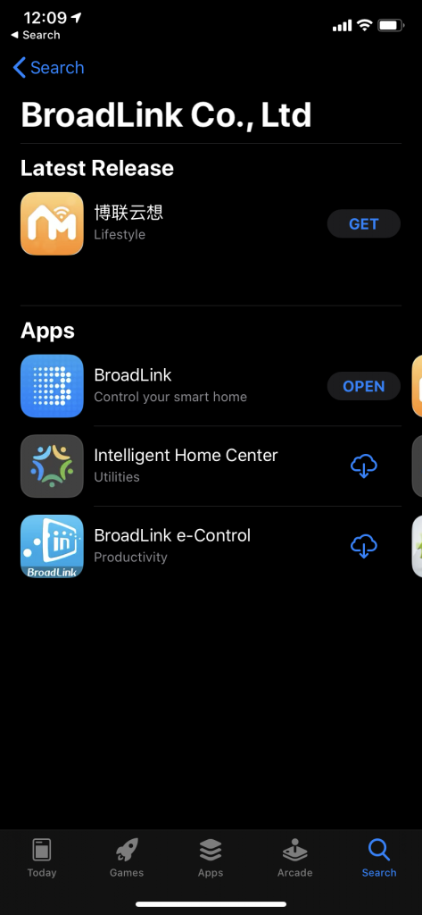 Multiple Broadlink apps